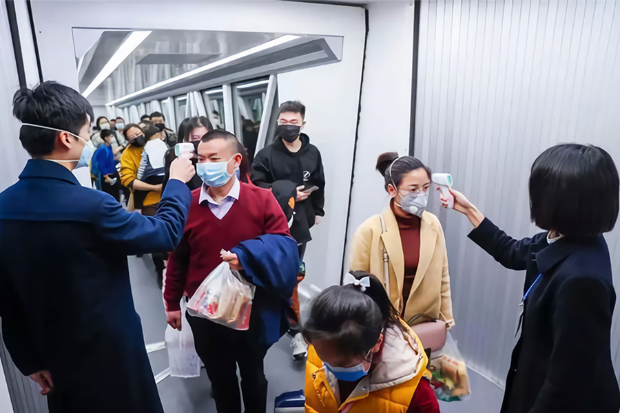 非接觸紅外線體溫計